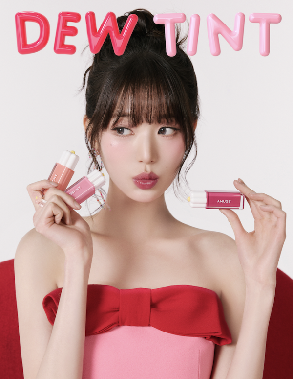 Amuse 小花唇釉