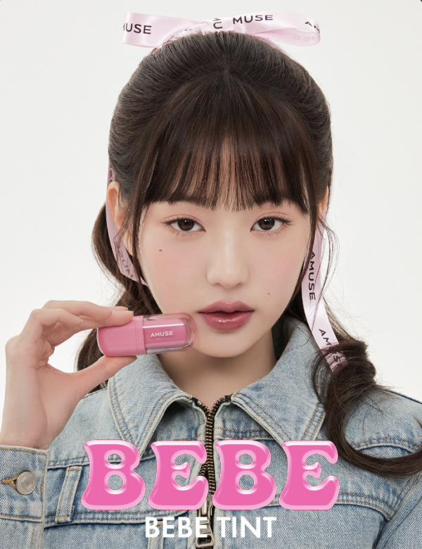 Amuse BeBe Tint唇釉