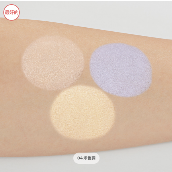 The Saem 三色遮瑕膏：圖片 7