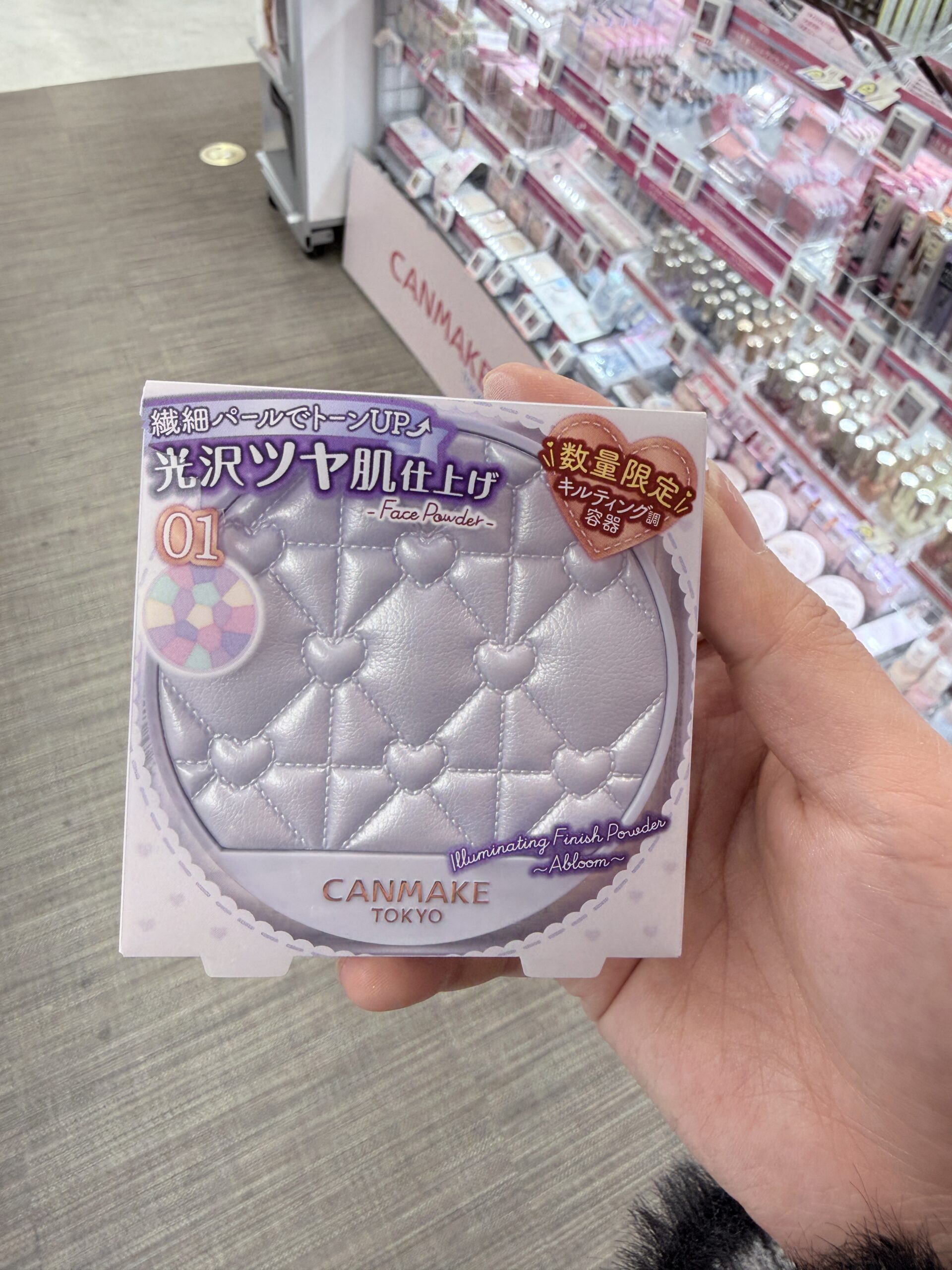 CANMAKE 光透亮澤蜜粉餅