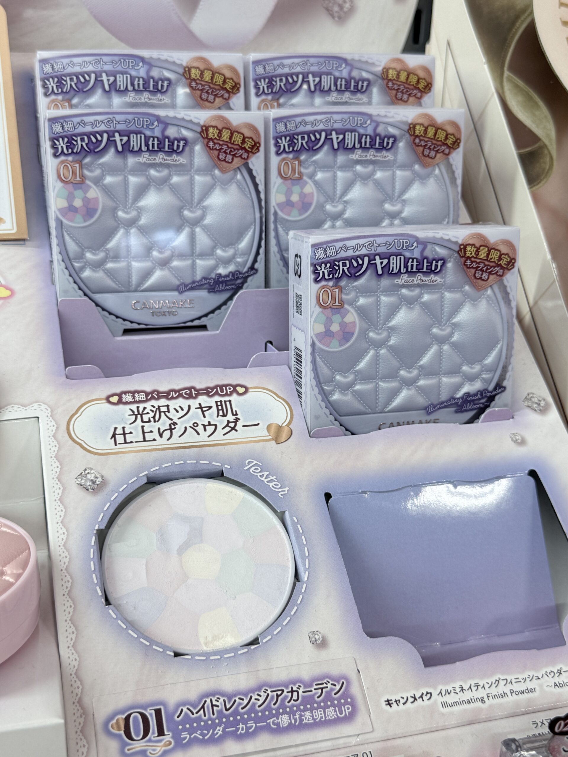 CANMAKE 光透亮澤蜜粉餅:圖片 5